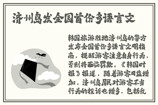 95永久海外网名